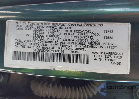 2002 Toyota Tacoma Prerunner V6 из США, поврежденный, VIN 5TEGN92NX2Z083159